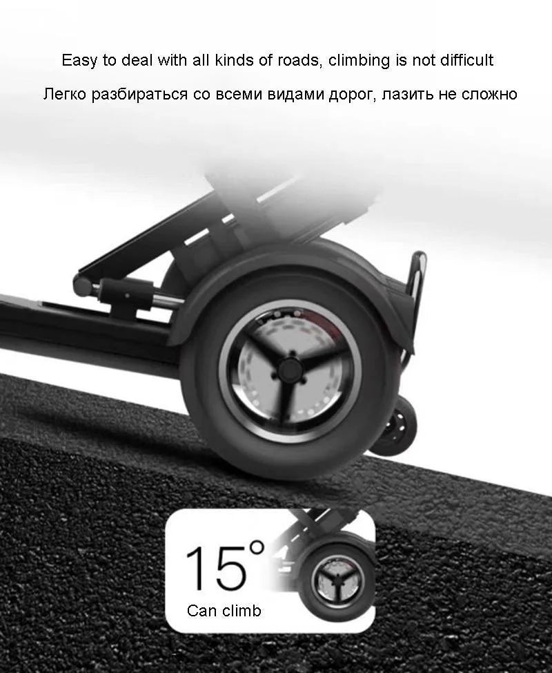 48V 600W Senior Electric Scooter