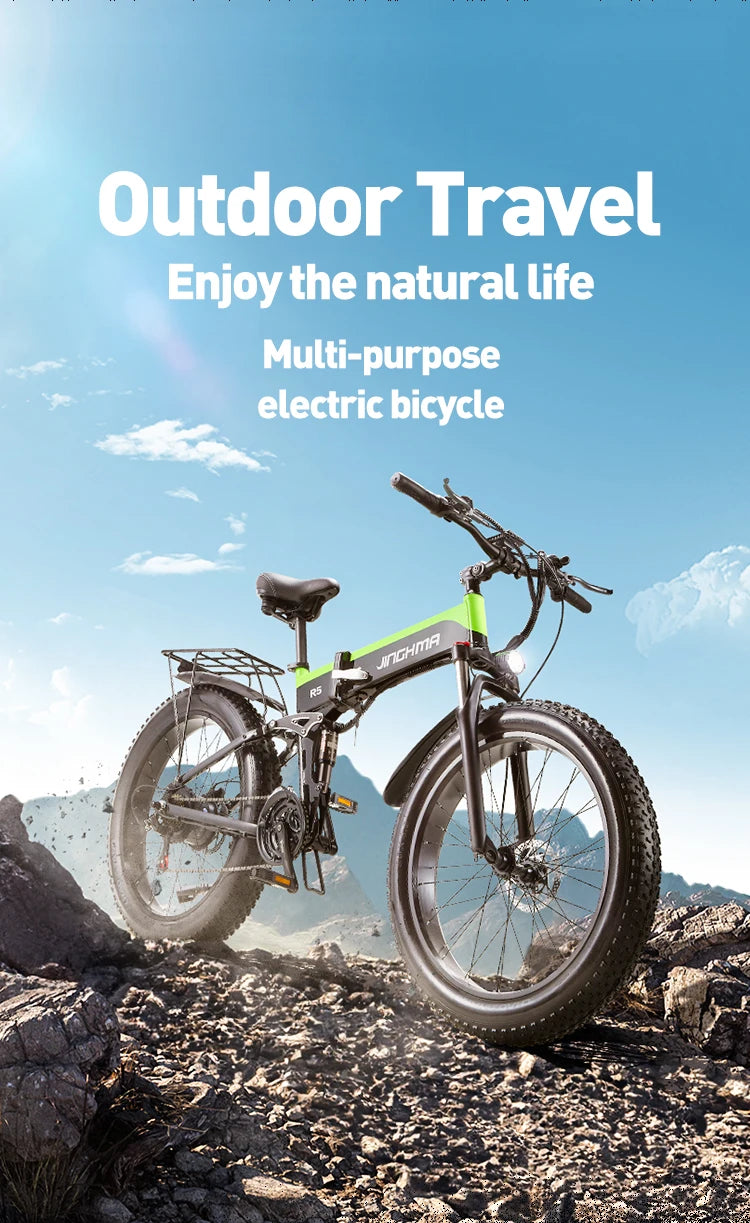 1000W Electric Bicycle 26 Inch