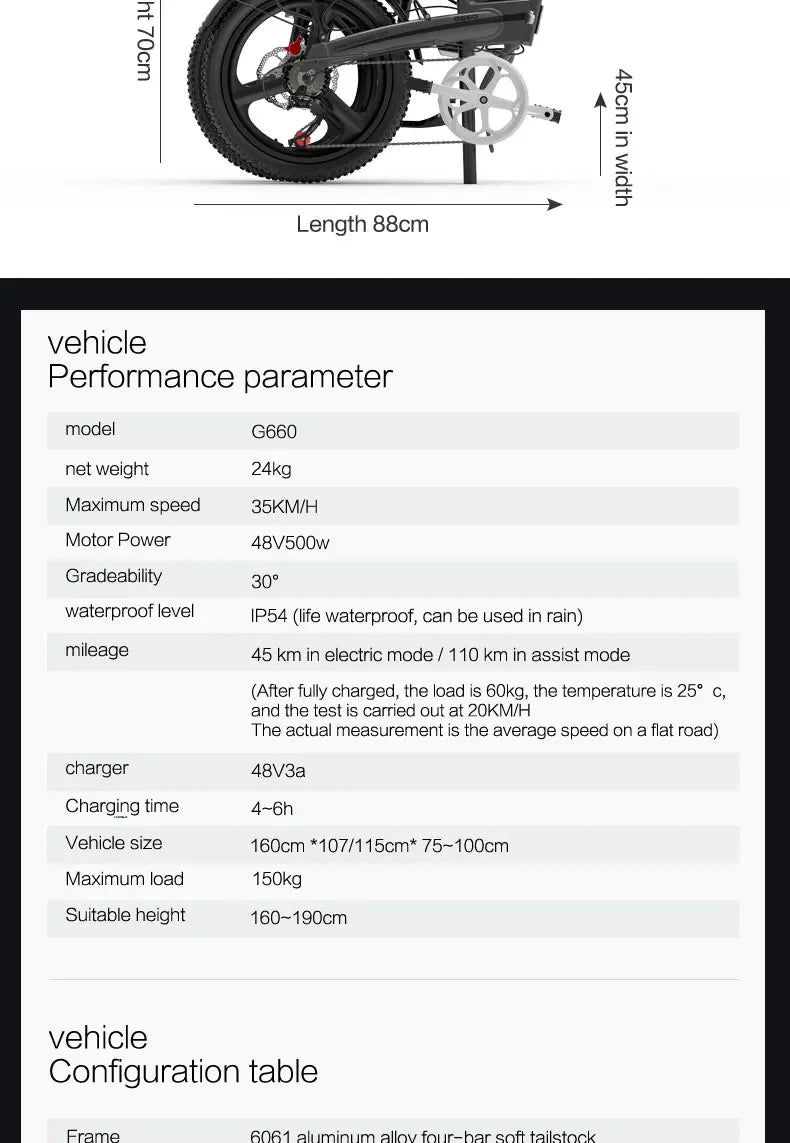 G660 Foldable Electric Bike